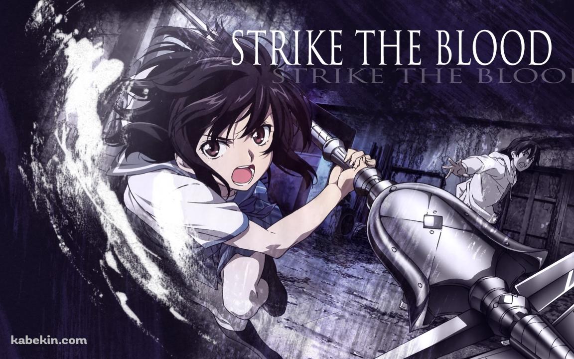 STRIKE BLOODの壁紙(1152px x 720px) 高画質 PC・デスクトップ用