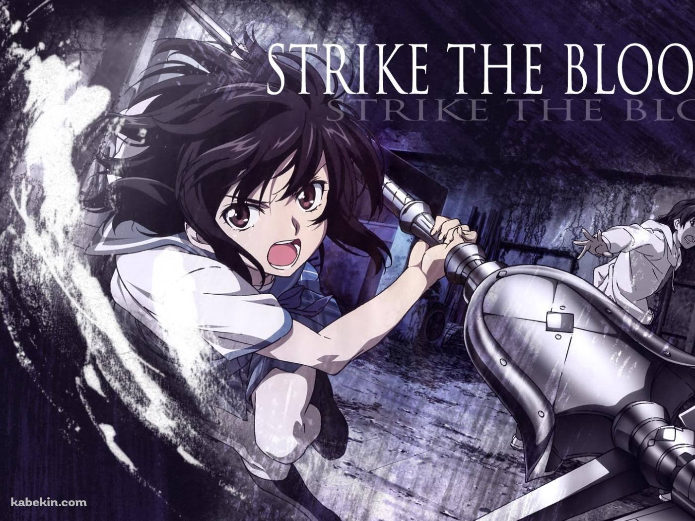 STRIKE BLOODの壁紙(1400px x 1050px) 高画質 PC・デスクトップ用
