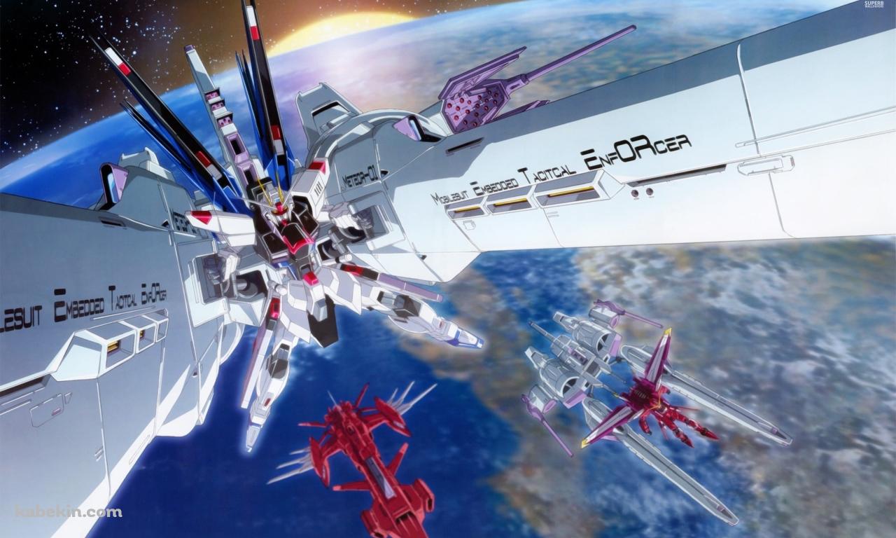 ガンダムSEEDの壁紙(1280px x 768px) 高画質 PC・デスクトップ用