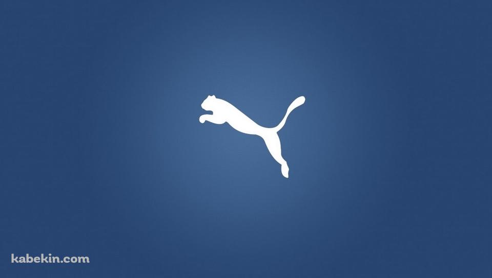 puma ロゴ(960x544px)のデスクトップPC用の壁紙 | 高画質 | 壁紙キングダム