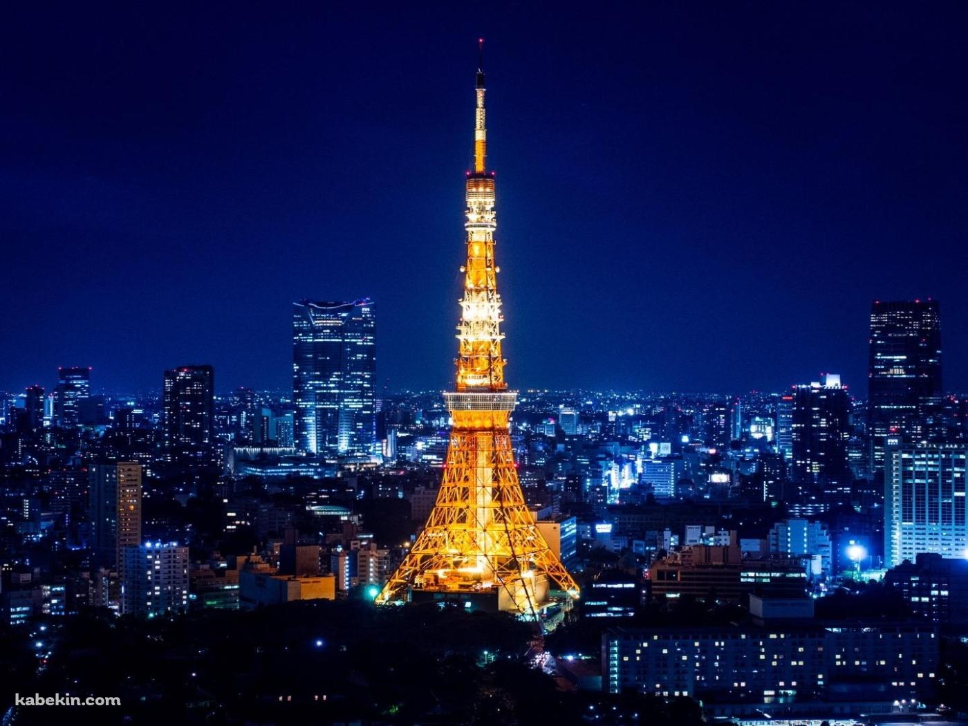 ライトアップした東京タワー の壁紙(1400px x 1050px) 高画質 PC・デスクトップ用