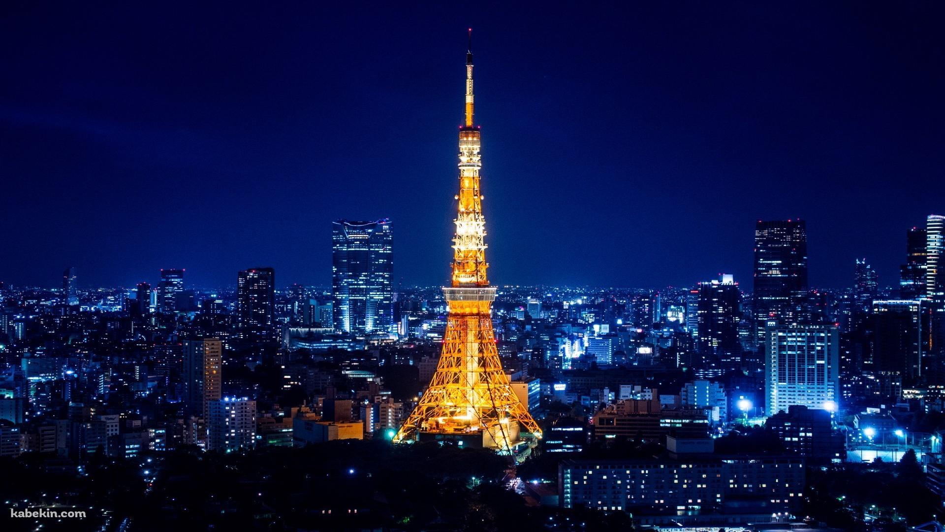 ライトアップした東京タワー の壁紙(1920px x 1080px) 高画質 PC・デスクトップ用
