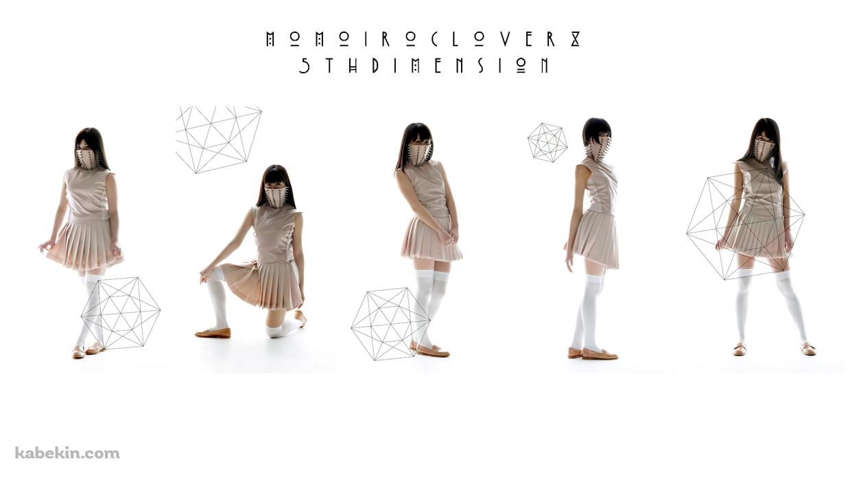 MOMOIRO CLOVER Zの壁紙(1242px x 698px) 高画質 PC・デスクトップ用