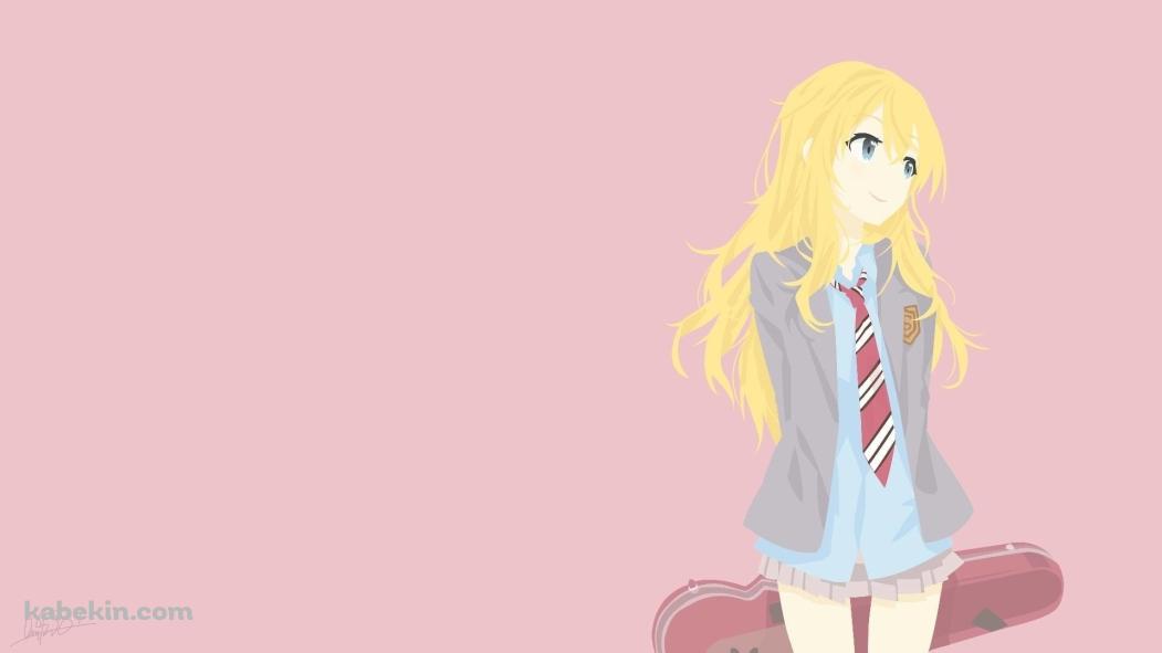 四月は君の嘘 宮園 かをりの壁紙(1051px x 591px) 高画質 PC・デスクトップ用