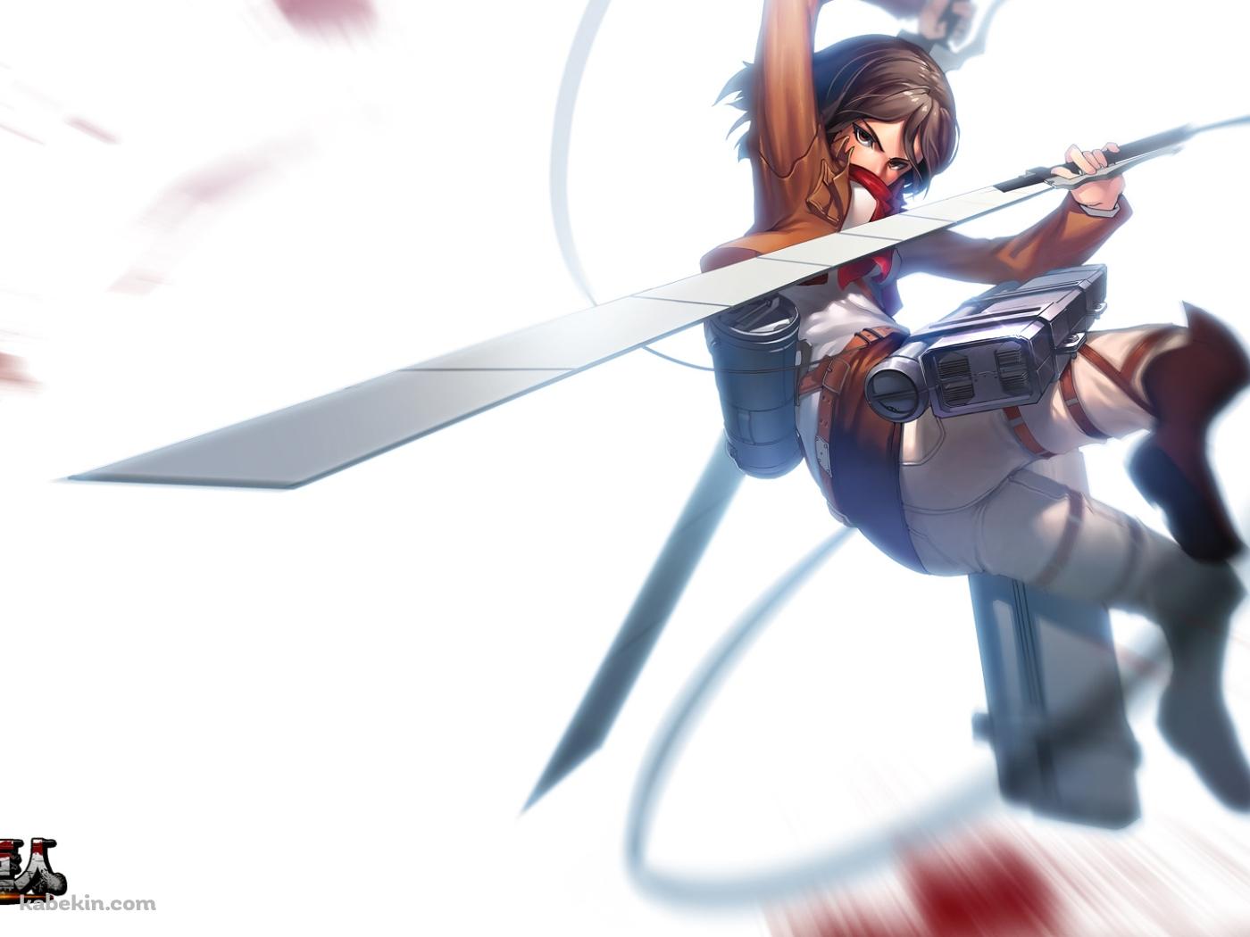 攻撃するミカサ・アッカーマンの壁紙(1400px x 1050px) 高画質 PC・デスクトップ用