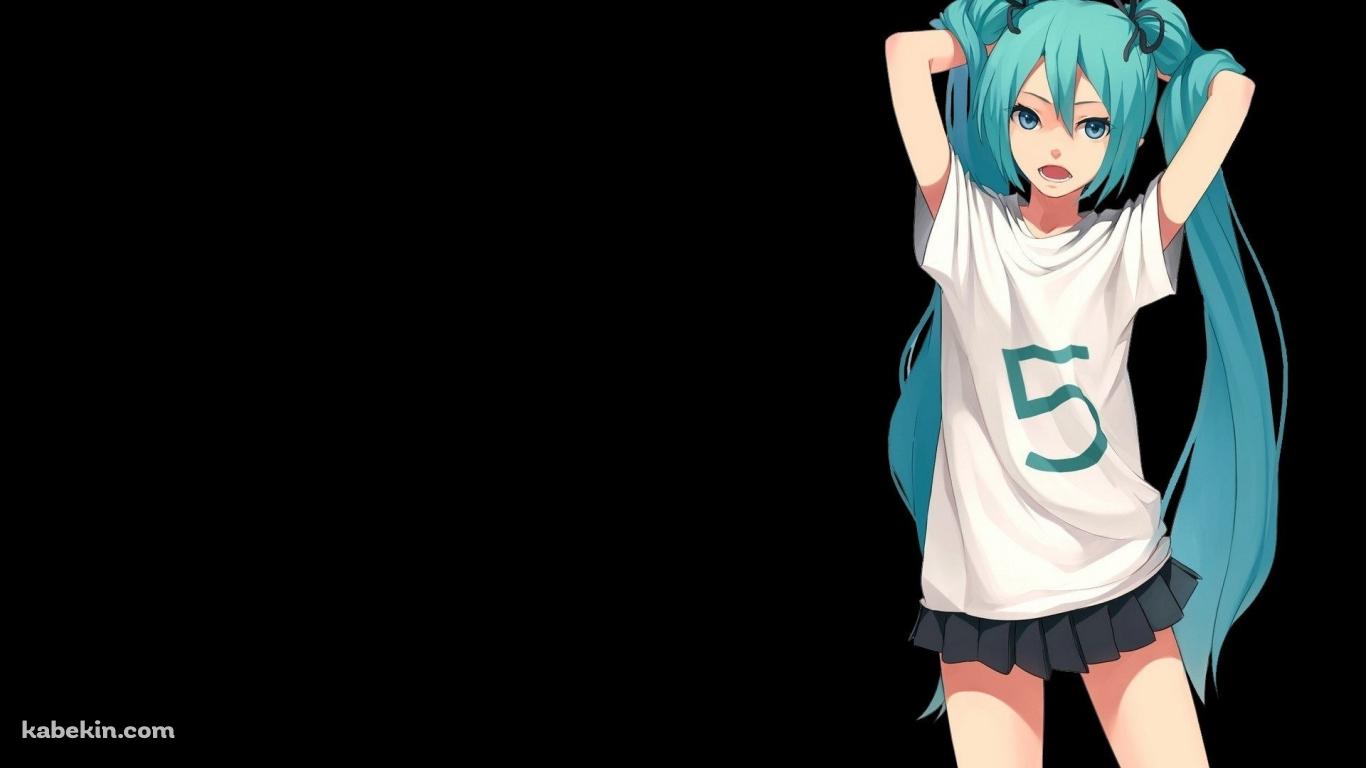 ボカロ 初音ミク 5の壁紙(1366px x 768px) 高画質 PC・デスクトップ用