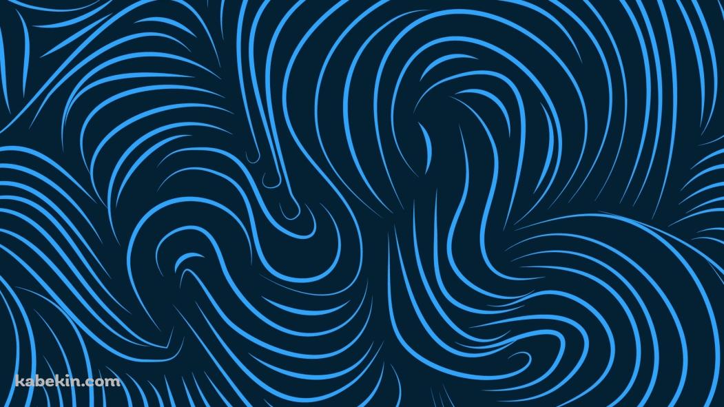青の曲線の壁紙(1051px x 591px) 高画質 PC・デスクトップ用