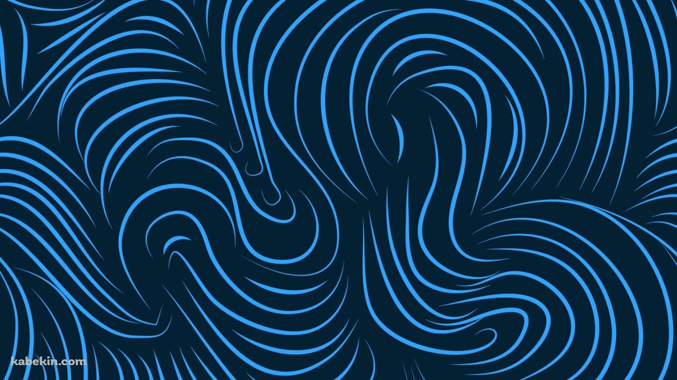 青の曲線の壁紙(1366px x 768px) 高画質 PC・デスクトップ用