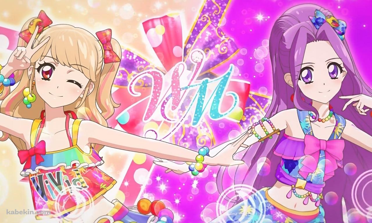 アイカツ!の壁紙(1280px x 768px) 高画質 PC・デスクトップ用