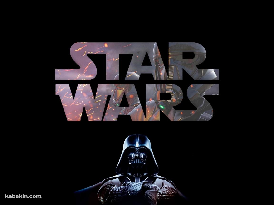 かっこいいダースベイダー STAR WARSの壁紙(1152px x 864px) 高画質 PC・デスクトップ用