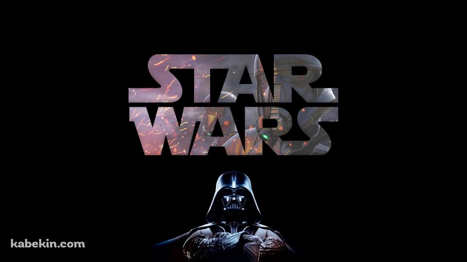 かっこいいダースベイダー STAR WARSの壁紙(960px x 540px) 高画質 PC・デスクトップ用