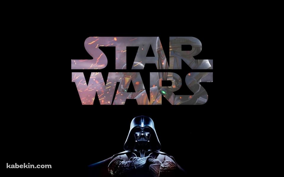 かっこいいダースベイダー STAR WARSの壁紙(960px x 600px) 高画質 PC・デスクトップ用