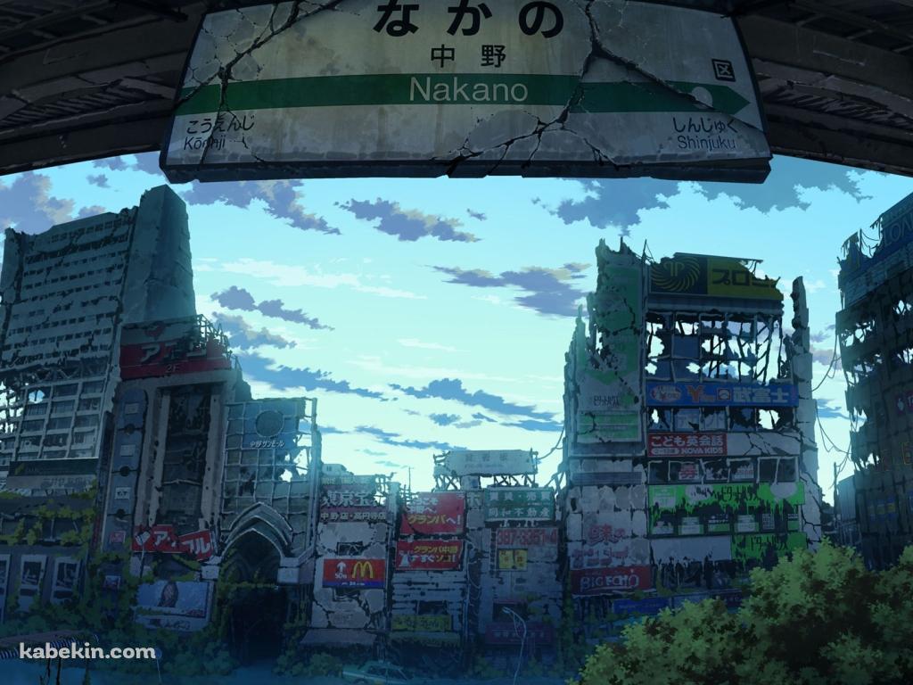 中野の壁紙(1024px x 768px) 高画質 PC・デスクトップ用