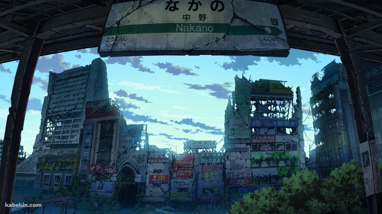 中野の壁紙(1600px x 900px) 高画質 PC・デスクトップ用