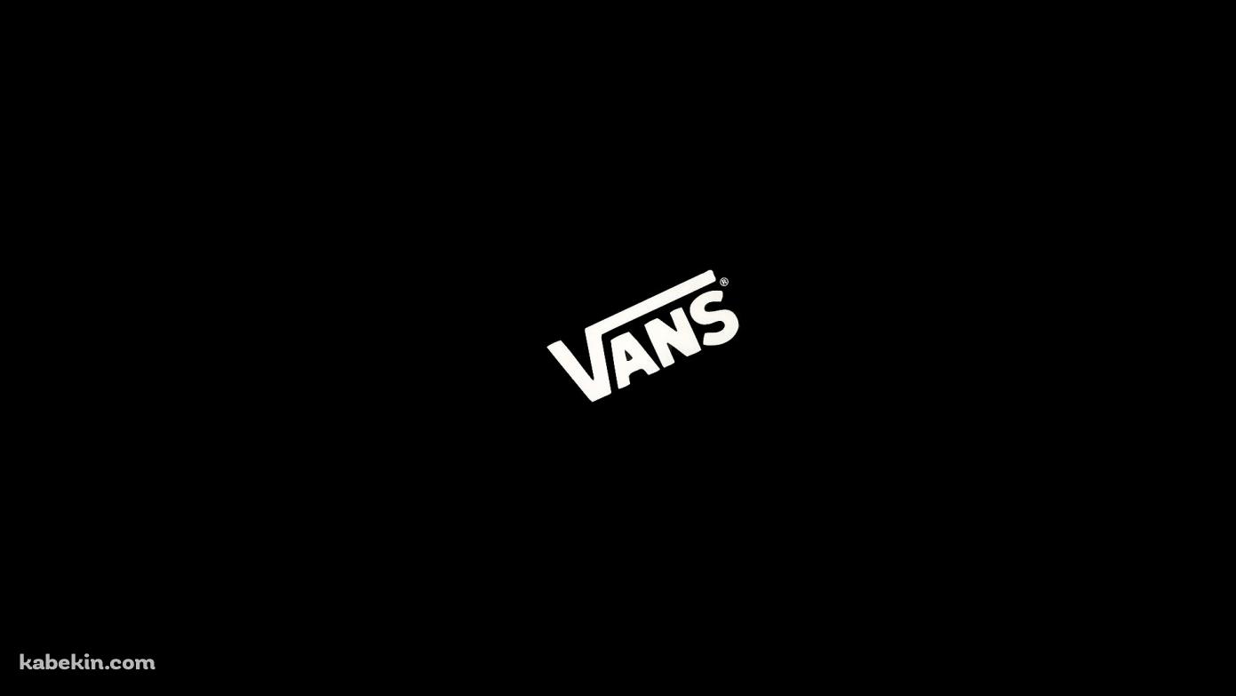 VANSの壁紙(1391px x 783px) 高画質 PC・デスクトップ用