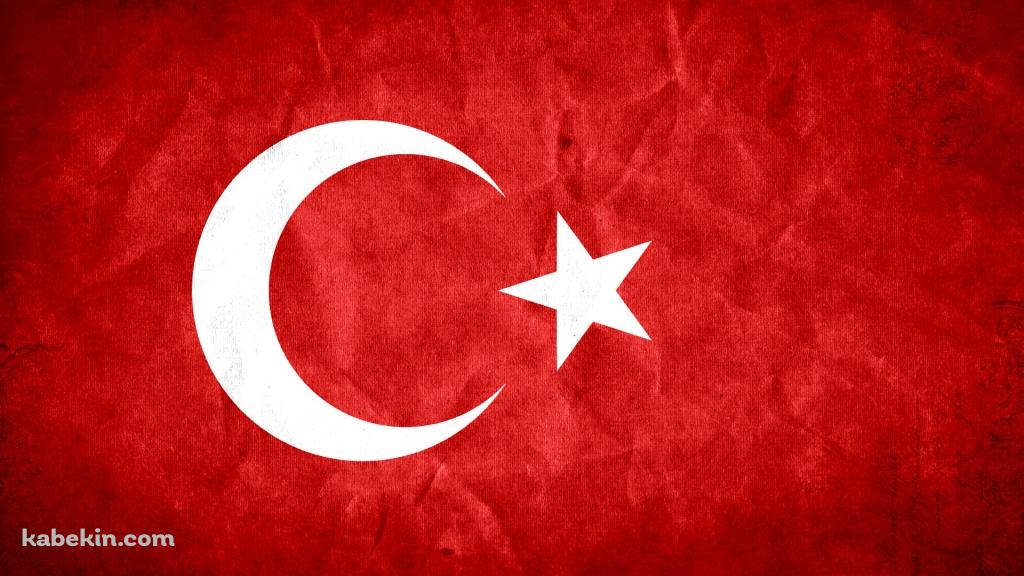 トルコの国旗の壁紙(1024px x 576px) 高画質 PC・デスクトップ用