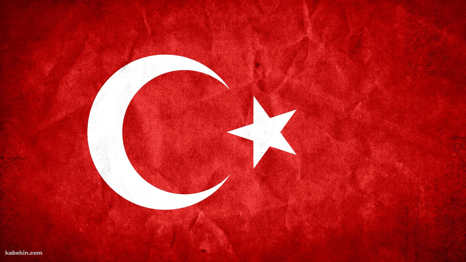 トルコの国旗の壁紙(1920px x 1080px) 高画質 PC・デスクトップ用