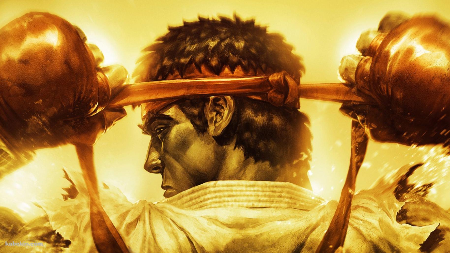 ストリートファイター4の壁紙(1829px x 1029px) 高画質 PC・デスクトップ用