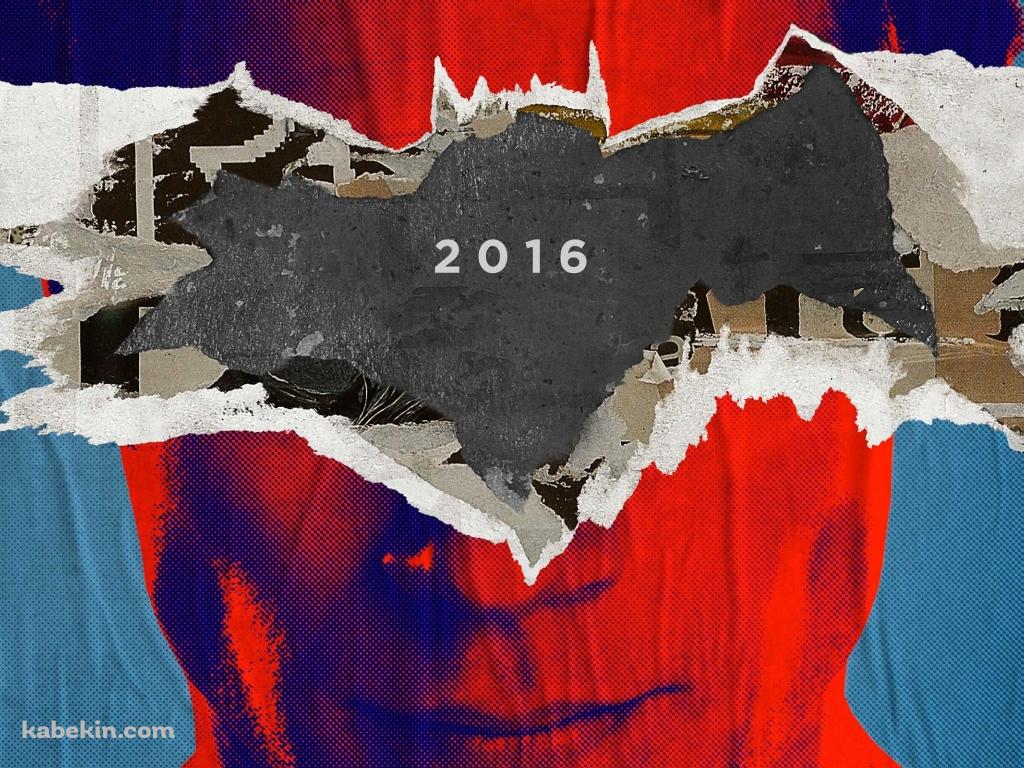2016 バットマン スパイダーマンの壁紙(1024px x 768px) 高画質 PC・デスクトップ用
