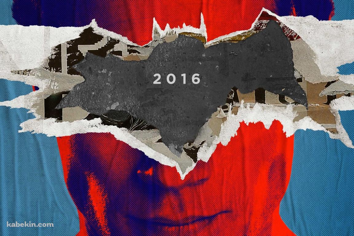 2016 バットマン スパイダーマンの壁紙(1152px x 768px) 高画質 PC・デスクトップ用