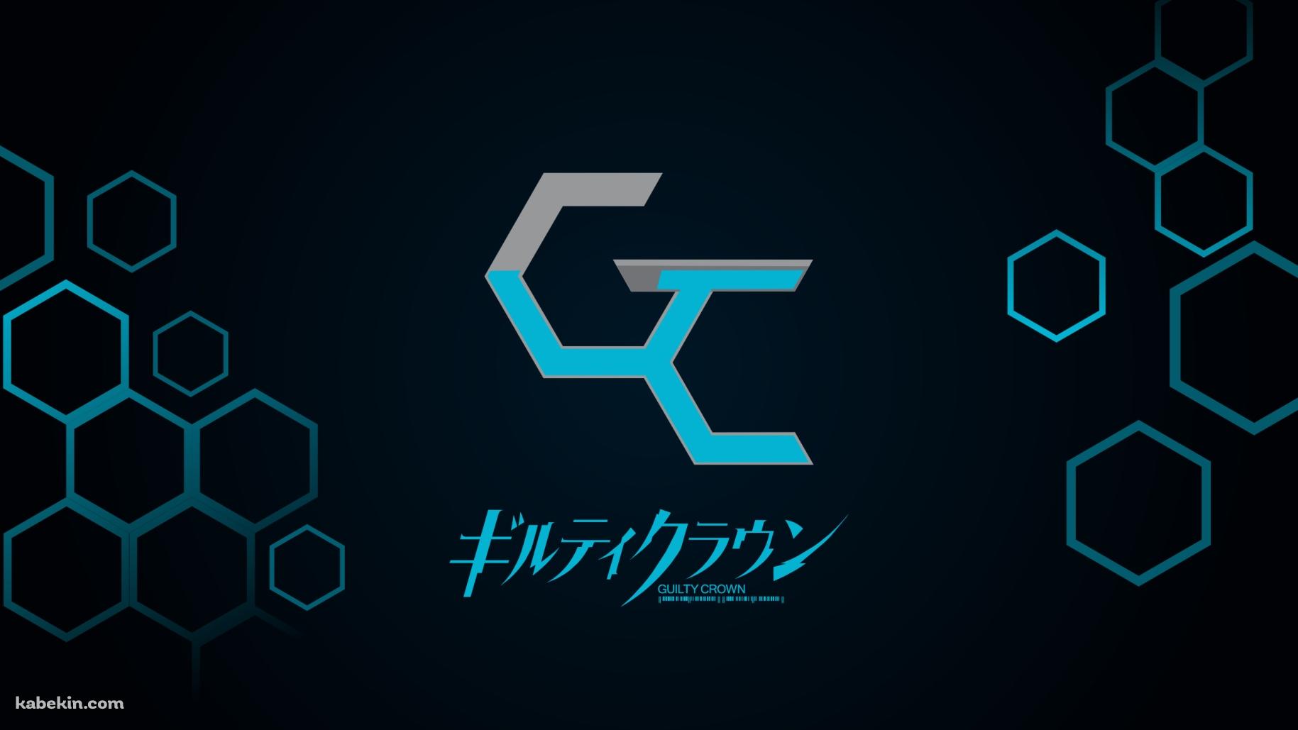 ギルティクラウン ロゴの壁紙(1829px x 1029px) 高画質 PC・デスクトップ用
