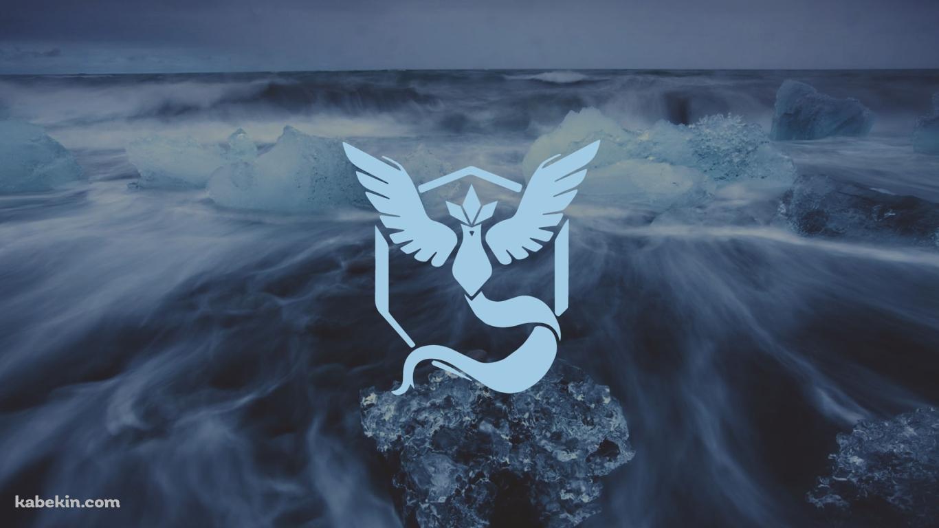 ポケモンGO Team Mystic 青の壁紙(1366px x 768px) 高画質 PC・デスクトップ用