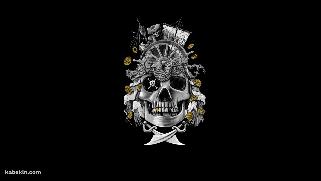パイレーツの壁紙(1366px x 768px) 高画質 PC・デスクトップ用