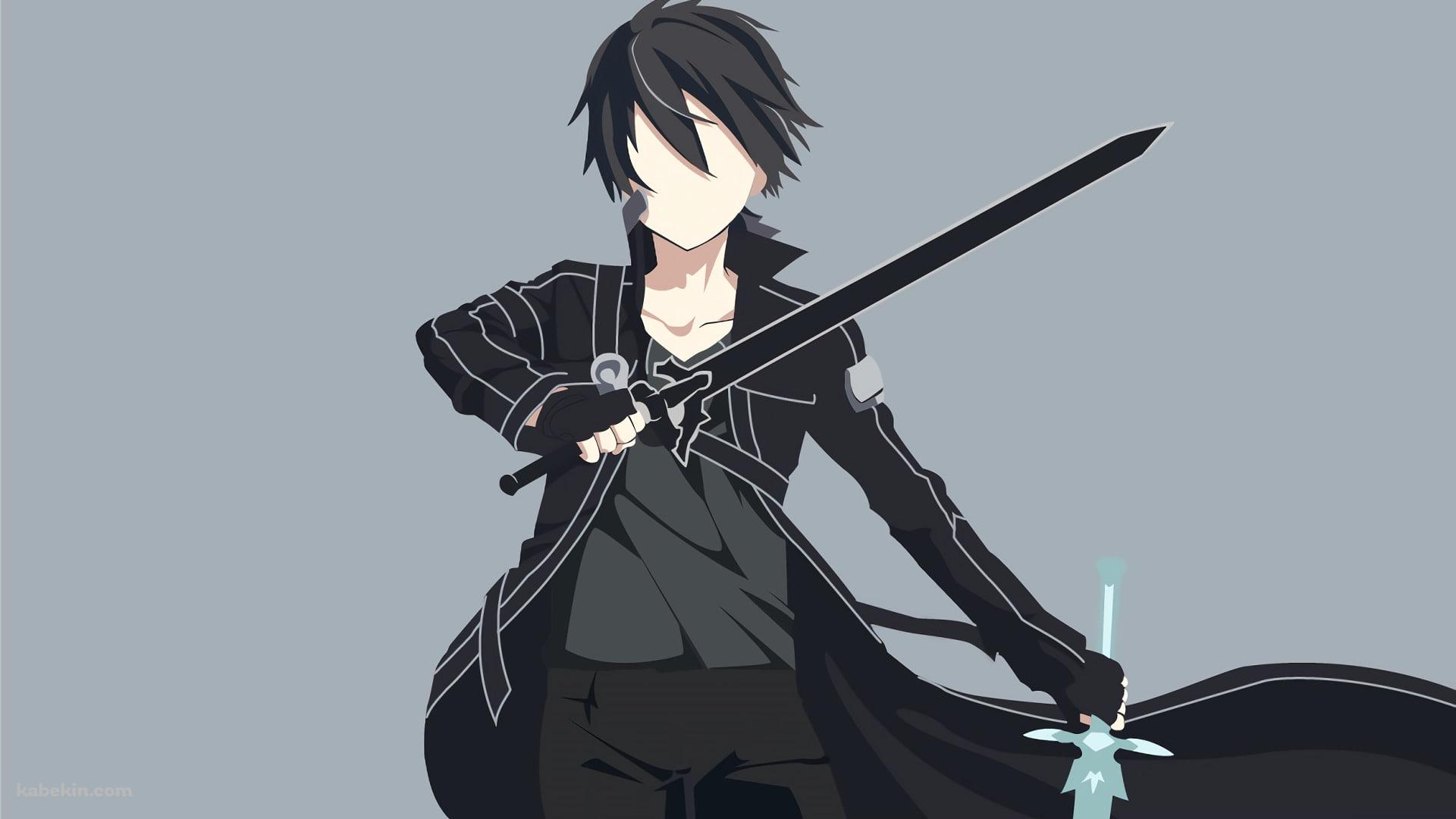 SAO キリト ベクターの壁紙(1920px x 1080px) 高画質 PC・デスクトップ用