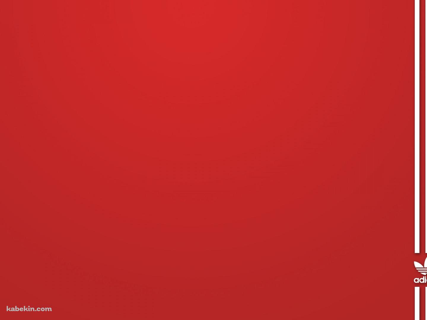赤いアディダス ロゴの壁紙(1440px x 1080px) 高画質 PC・デスクトップ用