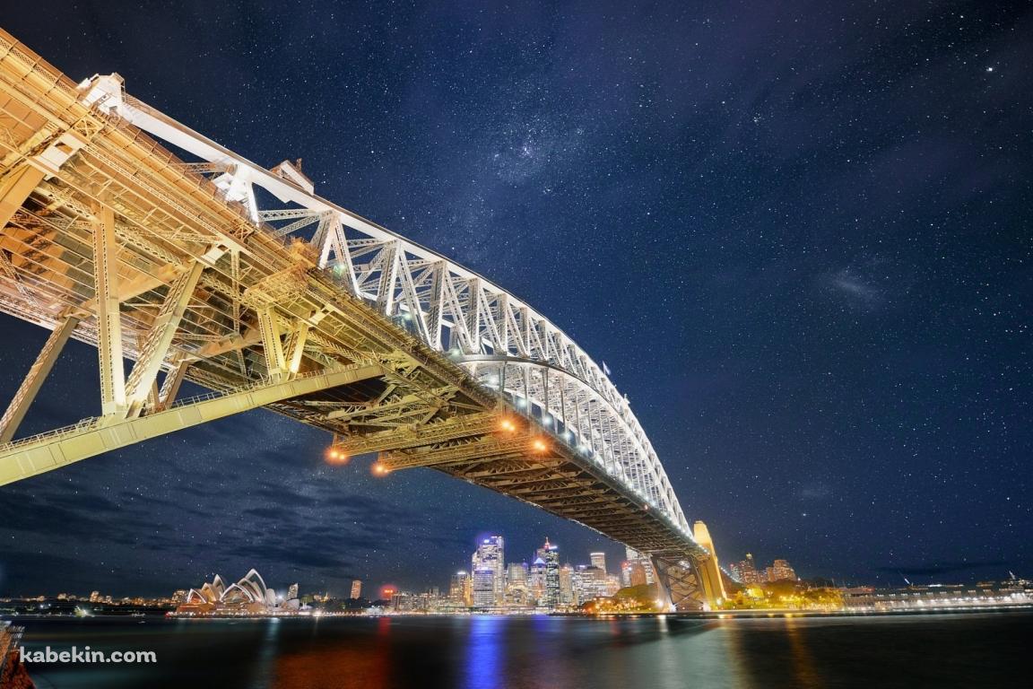 シドニーブリッジの夜景の壁紙(1152px x 768px) 高画質 PC・デスクトップ用