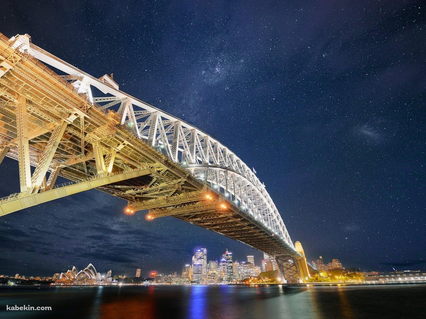シドニーブリッジの夜景の壁紙(1440px x 1080px) 高画質 PC・デスクトップ用