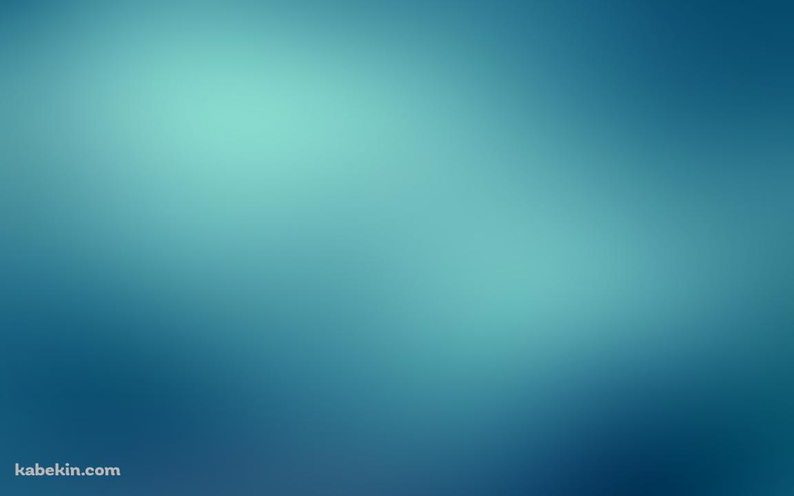 青のグラデーションの壁紙(1152px x 720px) 高画質 PC・デスクトップ用