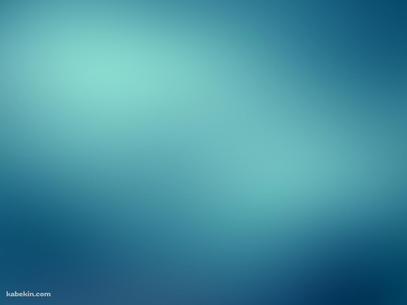 青のグラデーションの壁紙(1400px x 1050px) 高画質 PC・デスクトップ用