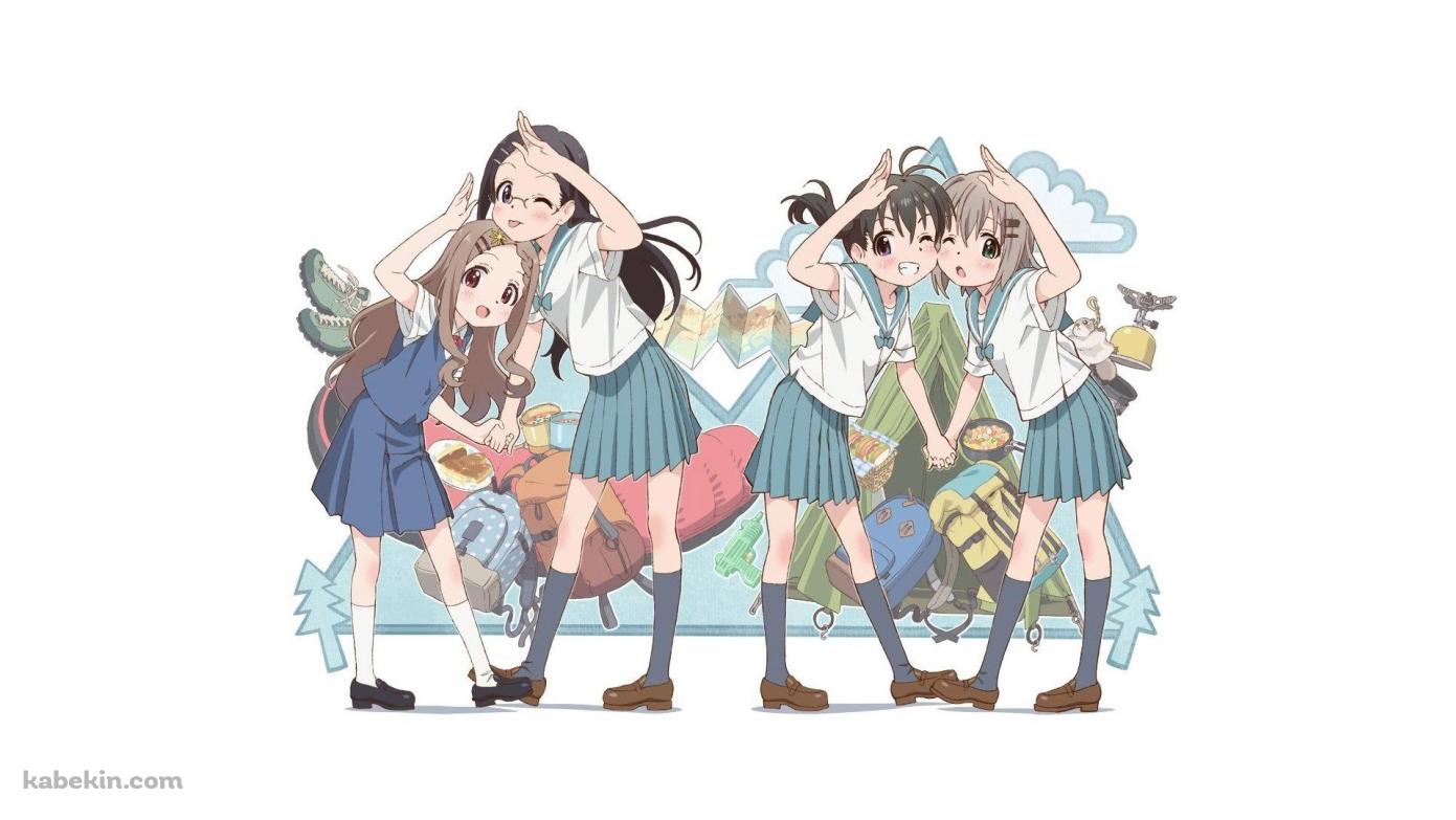 ヤマノススメの壁紙(1391px x 783px) 高画質 PC・デスクトップ用