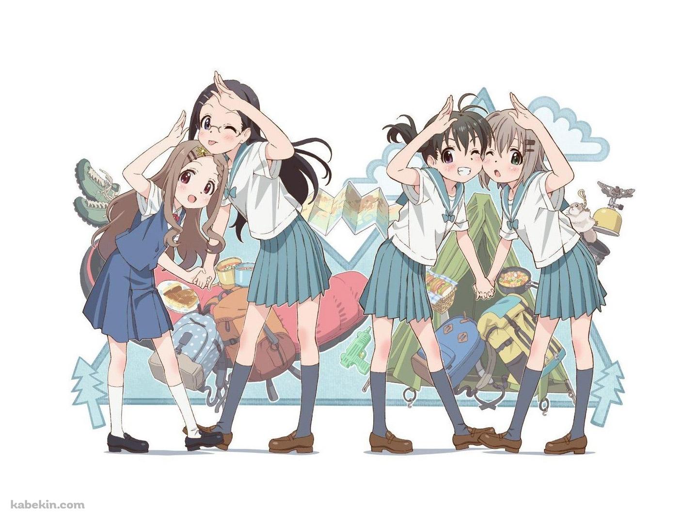 ヤマノススメの壁紙(1440px x 1080px) 高画質 PC・デスクトップ用