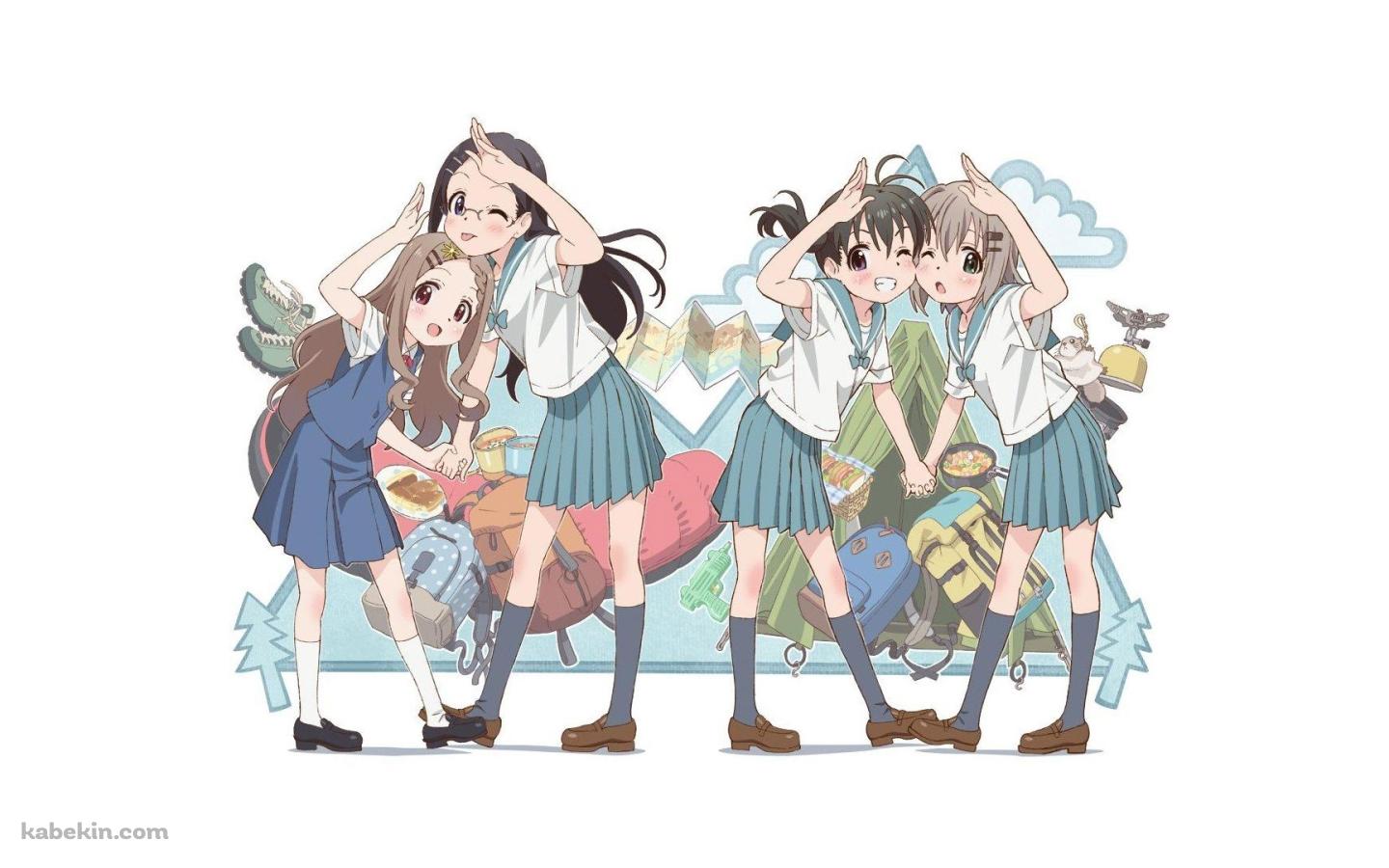 ヤマノススメの壁紙(1440px x 900px) 高画質 PC・デスクトップ用