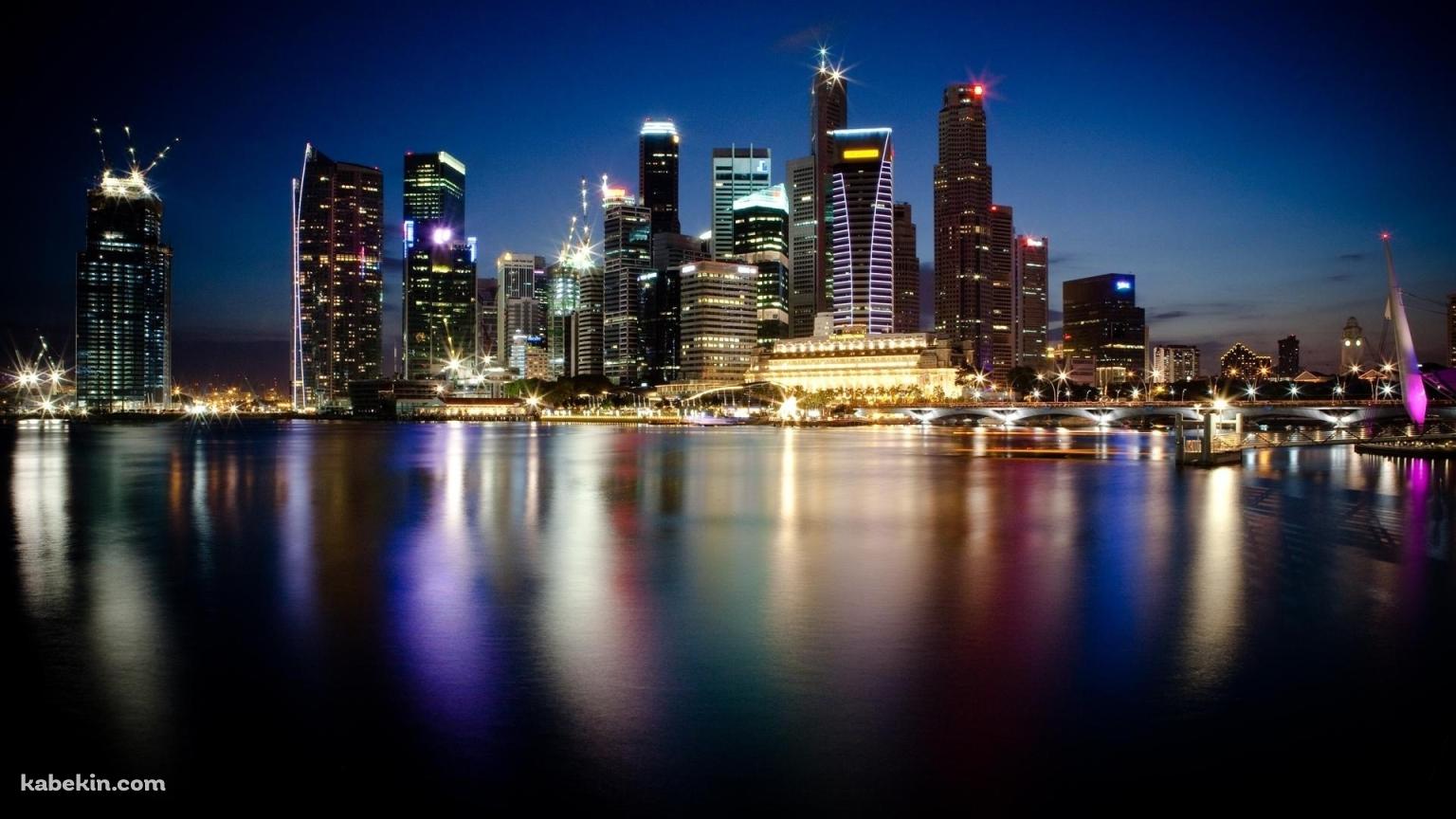 シンガポールの夜景の壁紙(1536px x 864px) 高画質 PC・デスクトップ用