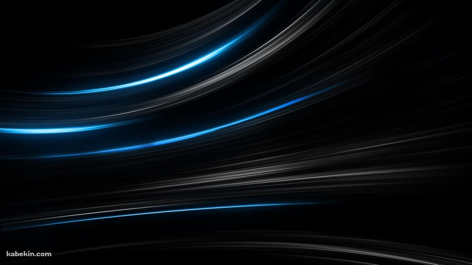 黒と青の光るラインの壁紙(1600px x 900px) 高画質 PC・デスクトップ用