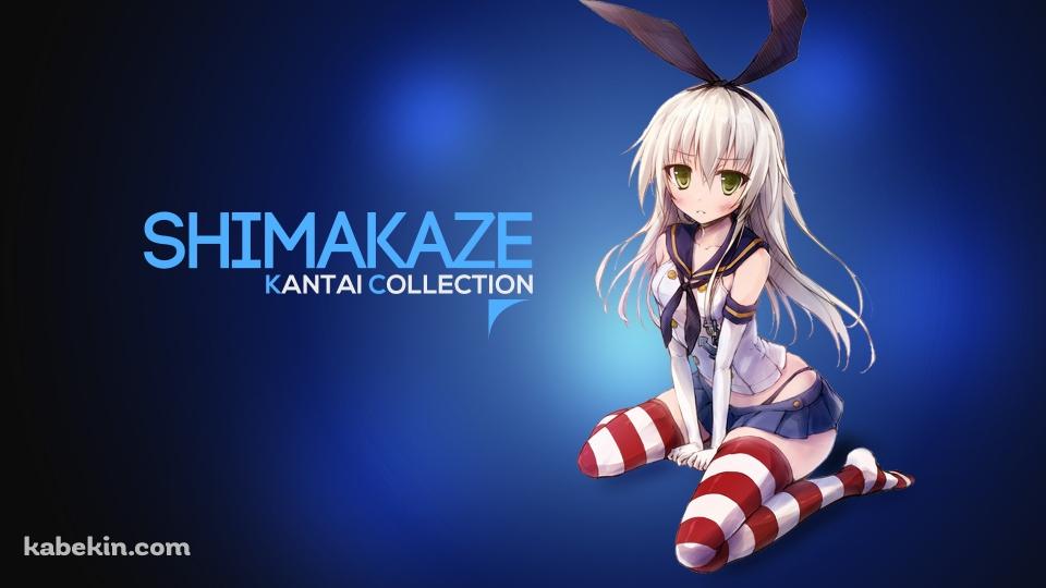 艦隊これくしょん 艦これ 島風 SHIMAKAZEの壁紙(960px x 540px) 高画質 PC・デスクトップ用