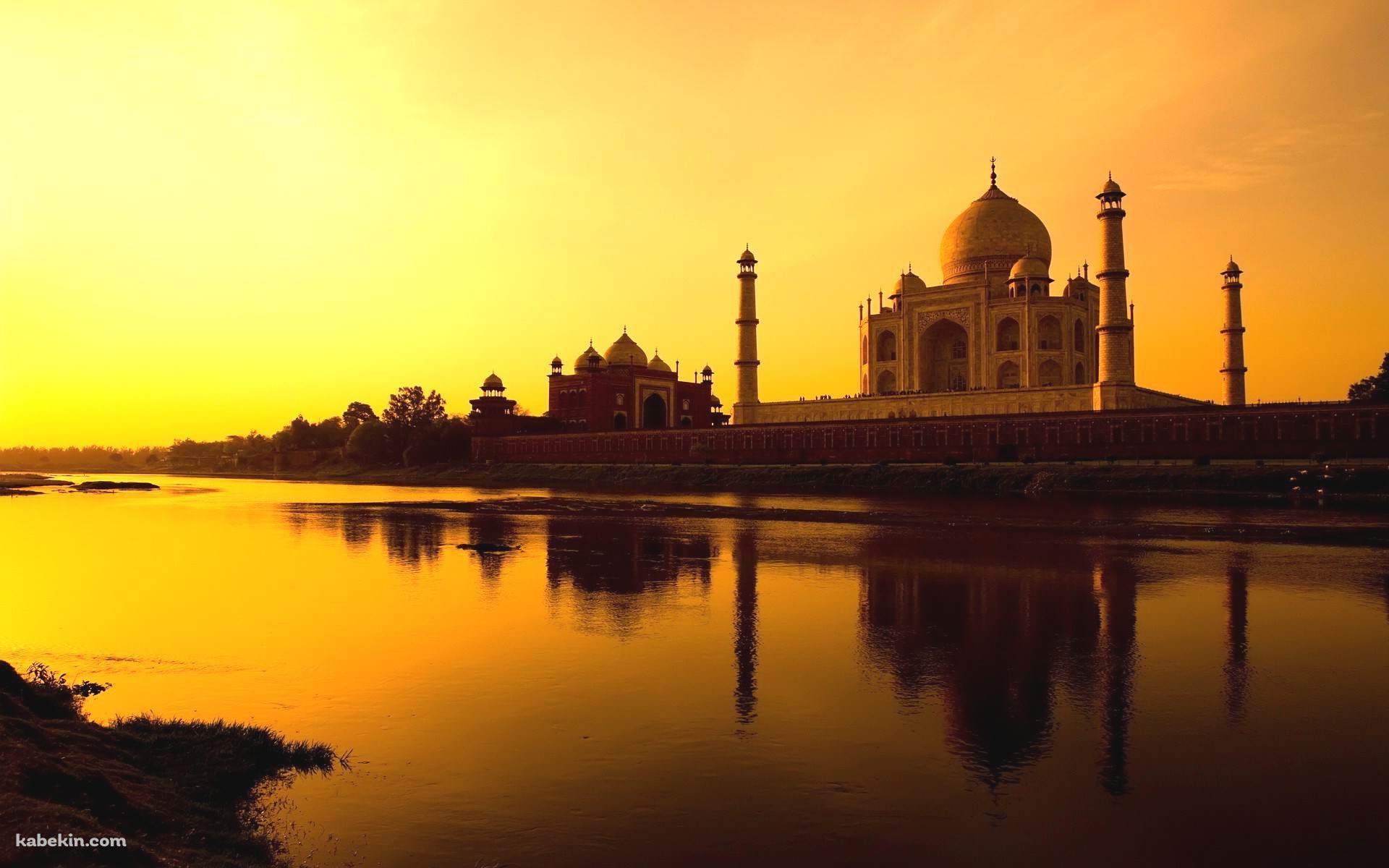 夕暮れ時のタージマハルの壁紙(1920px x 1200px) 高画質 PC・デスクトップ用