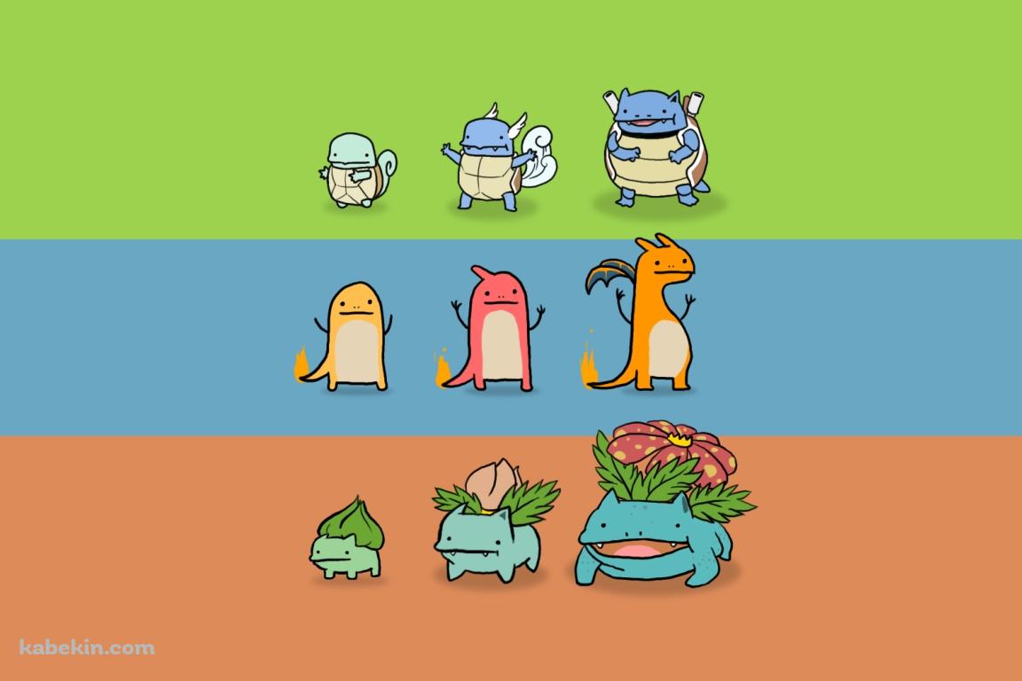 ポケモン ポケットモンスター pokemonの壁紙(1152px x 768px) 高画質 PC・デスクトップ用