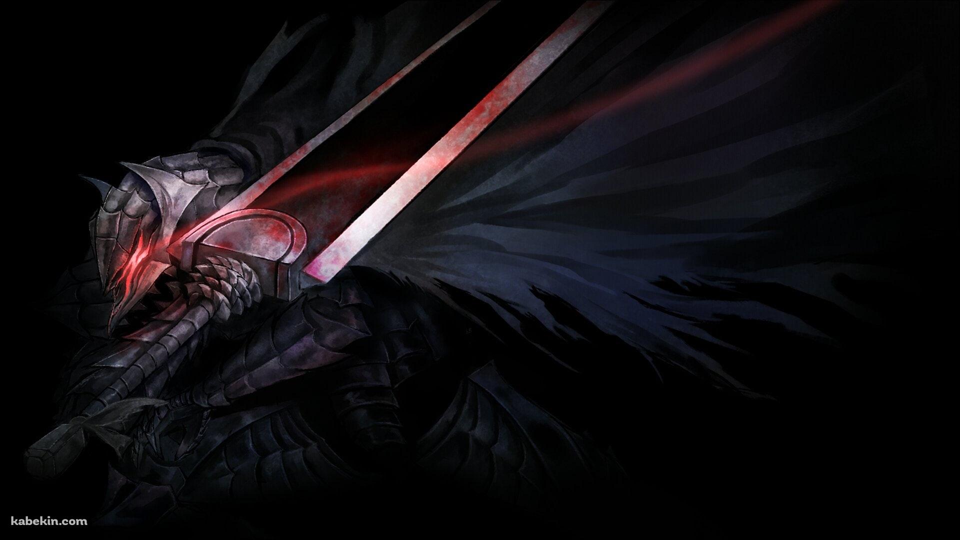 ベルセルク かっこいいガッツ 黒 大剣の壁紙(1920px x 1080px) 高画質 PC・デスクトップ用