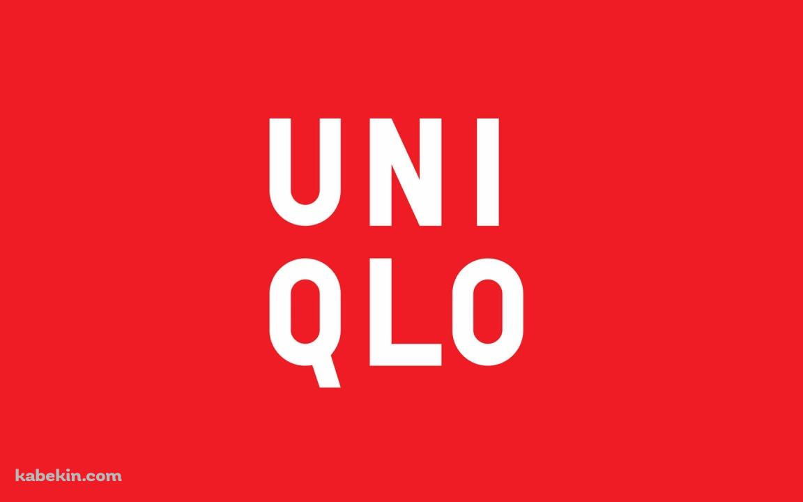 UNIQLOの壁紙(1152px x 720px) 高画質 PC・デスクトップ用