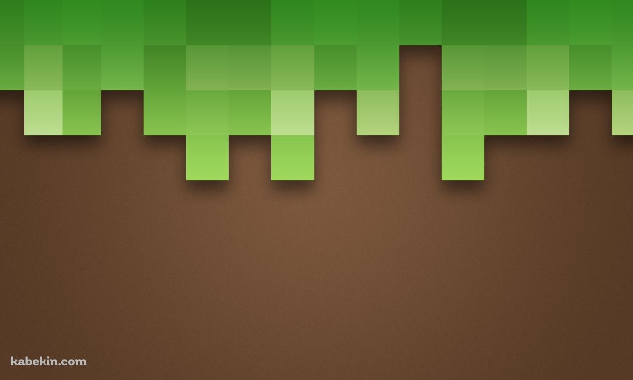 マインクラフト マイクラの壁紙(1280px x 768px) 高画質 PC・デスクトップ用