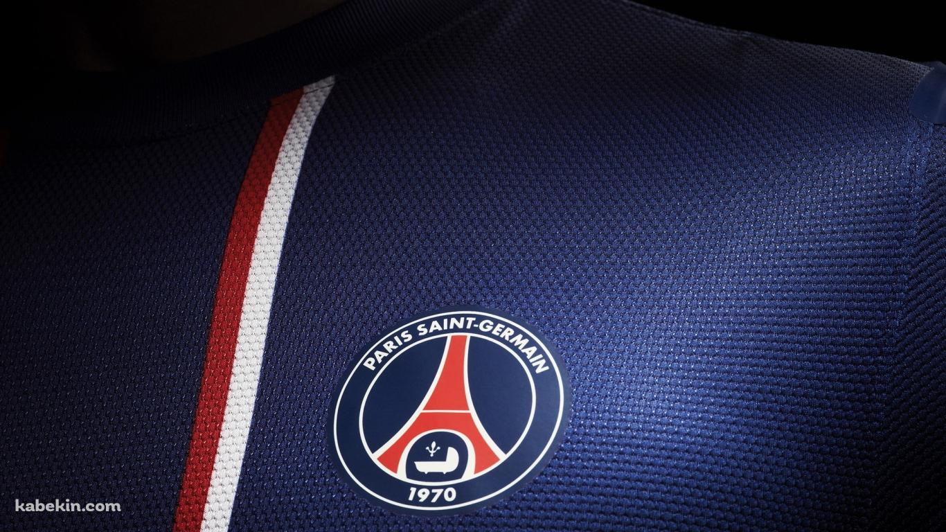 パリ サンジェルマンの壁紙(1366px x 768px) 高画質 PC・デスクトップ用