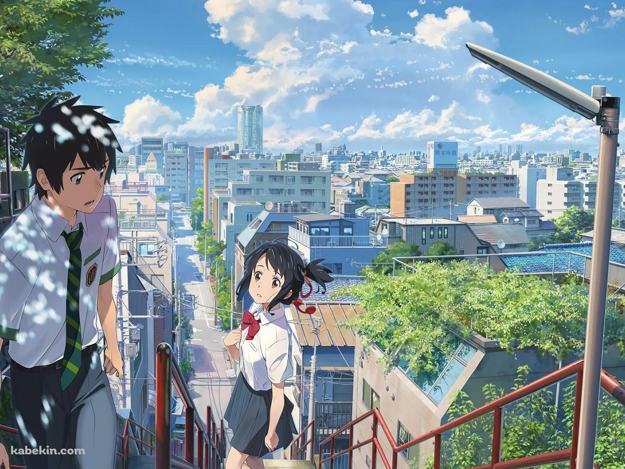 君の名は。の壁紙(1280px x 960px) 高画質 PC・デスクトップ用