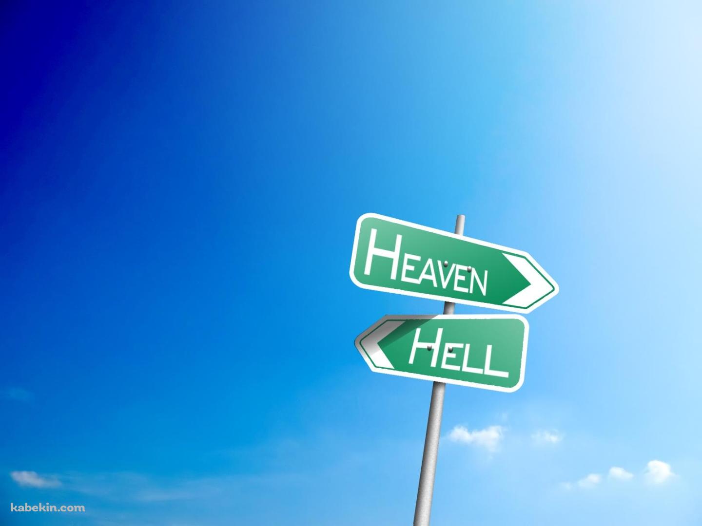 天国と地獄の壁紙(1440px x 1080px) 高画質 PC・デスクトップ用