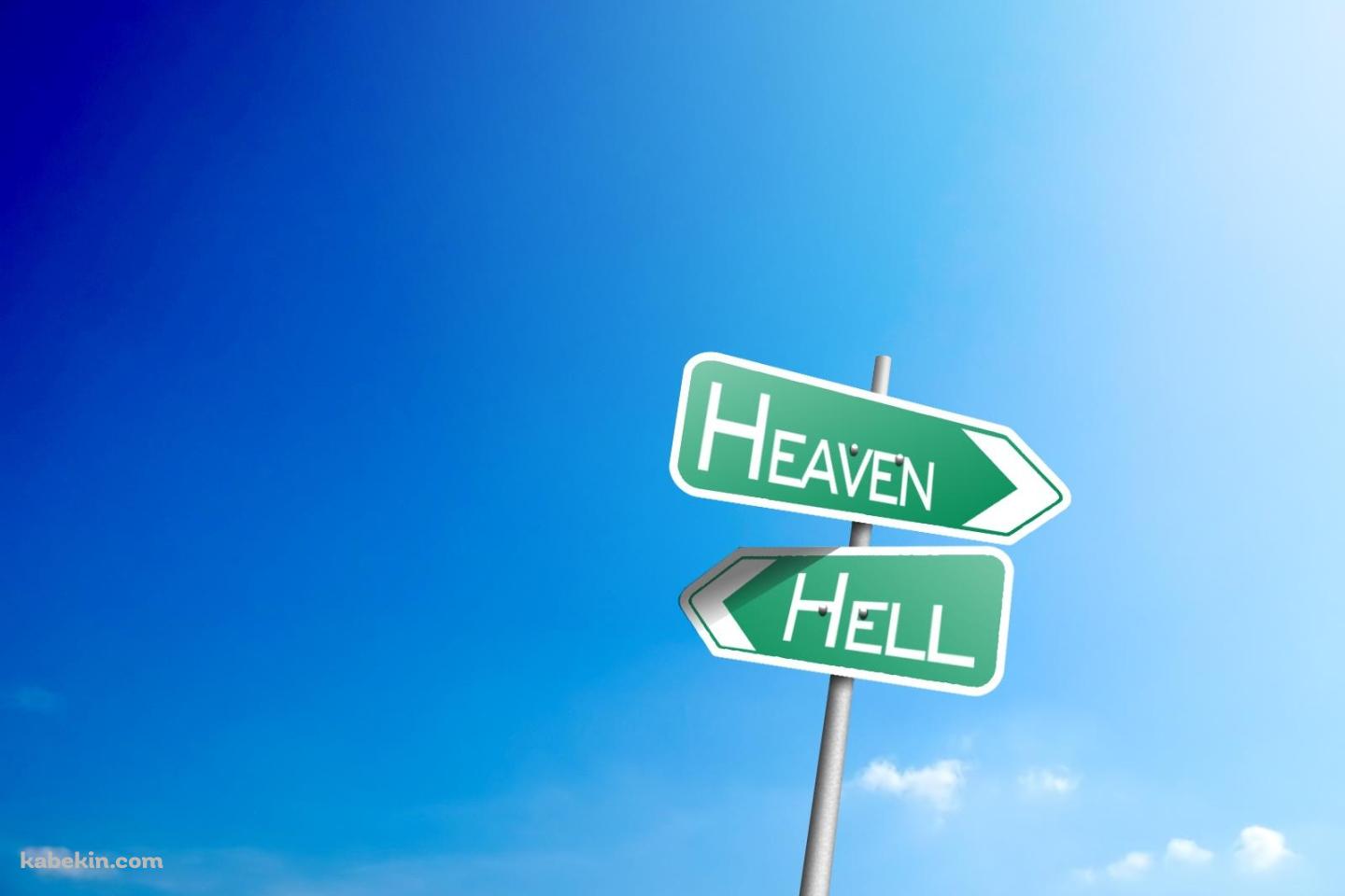 天国と地獄の壁紙(1440px x 960px) 高画質 PC・デスクトップ用