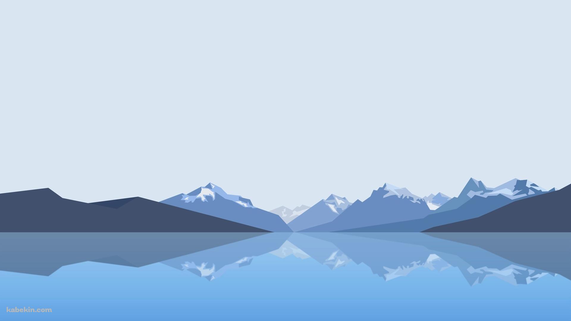 湖と山と空の壁紙(1920px x 1080px) 高画質 PC・デスクトップ用