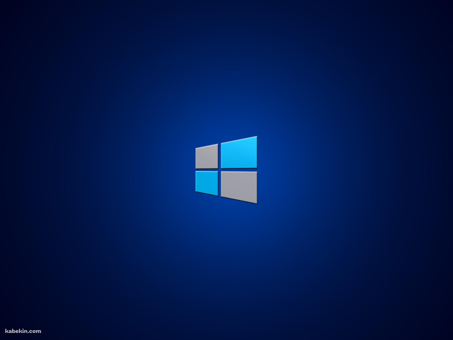 青 windows ウィンドウズ ロゴの壁紙(1920px x 1440px) 高画質 PC・デスクトップ用
